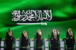 أمير منطقة الرياض يفتتح منتدى الرياض الاقتصادي في دورته التاسعة