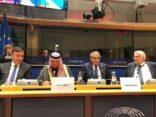 الوزير الجبير يلتقي رئيس لجنة العلاقات الخارجية في البرلمان الأوروبي