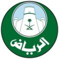 أمانة الرياض تُلزم 6191 مطعمًا وقصر أفراح بالتعاقد مع جمعيات حفظ النعمة