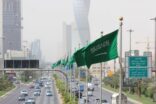 الرياض تستضيف أول مسابقة من نوعها عالمياً تجمع بين الإبداع الفني والذكاء الاصطناعي