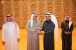 مدير جامعة الملك سعود يرعى فعالية نحو خريج واعٍ