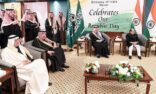 أمير الرياض يشرف حفل سفارة جمهورية الهند لدى المملكة