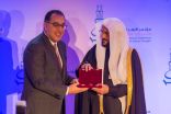 الرئيس المصري يمنح وزير الشؤون الإسلامية وسام العلوم والفنون من الطبقة الأولى