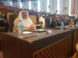 سفير المملكة لدى النيجر يشارك في مناسبة الذكرى الـ 40 لصندوق التضامن الأفريقي