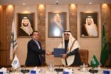 أمين الشرقية يوقع اتفاقية مع ابيكورب لتطوير أحد الميادين بمحافظة الخبر