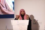 الدكتور أبا حسين يؤكد أهمية تفنيد شبهات دعاة الفتنة