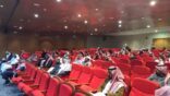 صحة الرياض تدفع ب 100 مراقب لضبط مخالفات التدخين