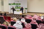 مركز الحوار الوطني يعقد اللقاء الأول لديوانية حوار مع مجلس شباب الجوف