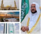 خطباء الجوامع بمناطق المملكة يؤكدون أهمية تعزيز مكانة ذوي الإعاقة ودمجهم بالمجتمع