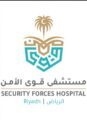 الكورونا المستجد على هاتف مستشفى قوى الأمن بالرياض
