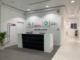 1,7 مليون زائر استقبلته مراكز التجمع الصحي الأول بالرياض في 2019