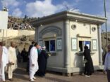 تشغيل كباين التوعية الإسلامية بجبل عرفات وجبل ثور وتكليف عدد من الدعاة بها