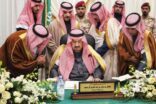 أمير الرياض يدشن مجمع عيادات طب الأسنان بعفيف