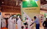 جناح المملكة بالمعرض الدولي للكتاب في المغرب يواصل فعالياته