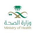 أكثر من 288 ألف مستفيد من خدمات طب الأسنان بالمدينة المنورة