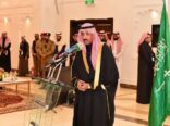 أمير منطقة حائل يفتتح أعمال اللقاء الثامن للجمعية السعودية للدراسات الأثرية