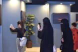 وكيل إمارة الحدود الشمالية يفتتح معرض تصوير المجرات ومسارات النجوم