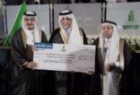 أمير منطقة مكة المكرمة يشهد حفل جامعة الملك عبدالعزيز بتخريج طلابها