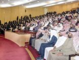 هيئة الصحفيين تحتفي بـ7 من رواد الصحافة الأحسائية