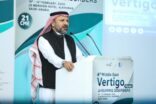 أكثر من 500 مشارك بملتقى الدوار و اضطرابات السمع بالخبر