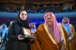 سمو أمير العاصمة يكرم تجمع الرياض