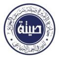 نجران تستضيف منتدى اكتشاف المواهب الاجتماعية