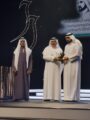 الربيعة يتسلم جائزة محمد بن راشد آل مكتوم للتسامح عن فئة الفكر الإنساني