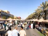 بسطة الرياض فعاليّة مجتمعيّة تدعم المنشآت المتوسطة والصغيرة