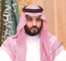 سمو ولي العهد يوجّه بتطوير محاور الطرق الدائرية والرئيسة بمدينة الرياض