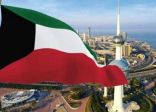 الكويت توقف جميع الرحلات المغادرة والقادمة من العراق و كوريا الجنوبية وتايلاند وإيطاليا