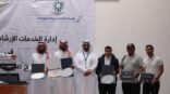 كلية الاتصالات بالرياض تكرم المتفوقين علميا