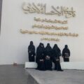 الموهبة ثروة في ركن الأديبات الواعدات