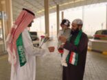 جمرك الرقعي يشارك في الاحتفال باليوم الوطني الكويتي الـ 59