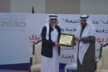 د. عسيري : حققنا اعتماداً أكاديمياً وطنياً لـ 47 برنامجاً ولدينا 7000 عضو هيئة تدريس