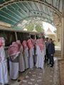مجمع إرادة بالرياض ينفذ رحلة ترفيهية لنزلائه بمركز الإخاء الاجتماعي