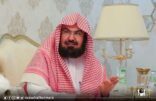 السديس : اتخذنا اجراءات  احترازية  لمنع انتشار الاوبئة لقاصدي الحرمين