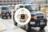 ضبط فتاتين مخالفتين للذوق والآداب العامة بالقصيم