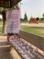 فريق مشاة الأحساء النسائي ينظم فعالية رياضة المشي
