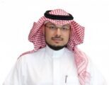 موتمر دولي لعلاج جذور وأعصاب الأسنان  بالرياض