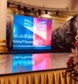 45 محكمة يحكمن 30 بحثا علميا في مشروع المؤتمر العلمي الـ 13 بقيادة الطلبة بتعليم مكة