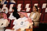 أمانة الشرقية والمستشفى السعودي الألماني يقيمان حلقة توعوية بعنوان كورونا بين الهلع و الحقيقة