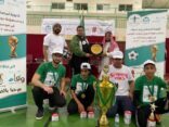 ختام بطولة دوري شهداء الواجب الثامنة في تبوك