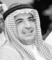 أمير الشرقية يوجه بتسمية أحد شوارع الدمام بإسم نجيب الزامل تخليداً لإسهاماته بخدمة الوطن