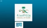 الصحة تعلن تعافي أول حالة من مصابي فيروس كورونا وتسجيل 24 إصابة جديدة