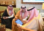 سمو أمير الرياض يستقبل المدير التنفيذي لإمارات المناطق بمركز المعلومات الوطني