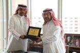 اتفاقية تعاون بين جمعية خيرات لحفظ النعمة و وقف محمد بن إبراهيم السبيعي