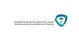 الملكية الفكرية : تعمل على تفعيل إجراءات استثنائية لدعم عملائها من الشركات والأفراد