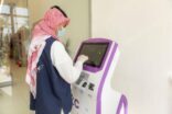 هيئة الاتصالات تنفذ جولات تفتيشية على مقدمي خدمات الاتصالات والبريد