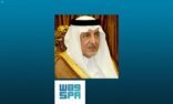 الأمير خالد الفيصل يطلع على تقرير عن حالة منع التجول بالمنطقة