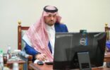 أمير الحدود الشمالية يلتقي مدير الشؤون الصحية عبر الإتصال المرئي